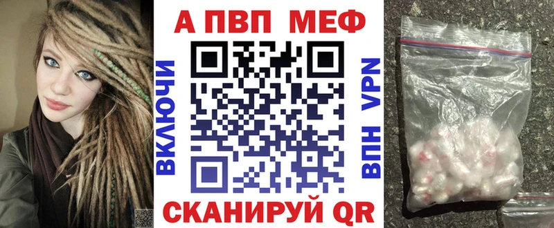 Хочу наркоту Острогожск Cocaine  МЕФ  Экстази  Гашиш  СК 