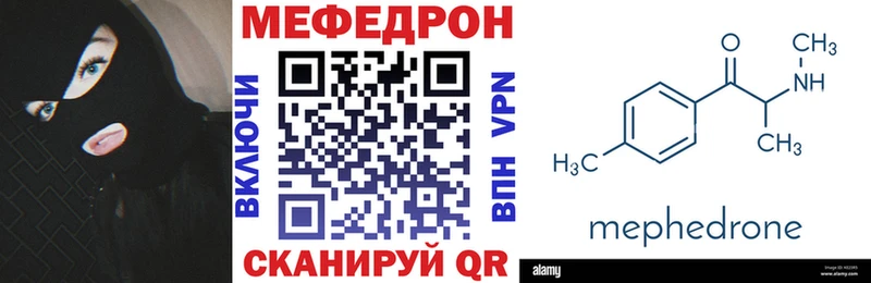 Гашиш Острогожск