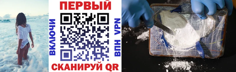 Amphetamine VHQ  Острогожск 