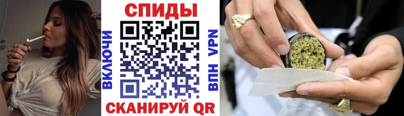 Бутират бутандиол Острогожск