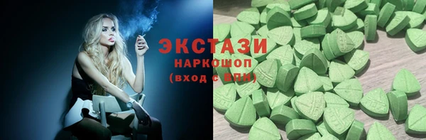прущая мука Арсеньев