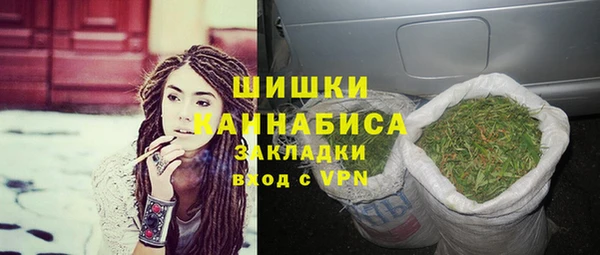 гидропоника Аркадак